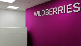 Почему на Wildberries стала платная доставка в Корпорация Центр