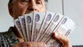 Почему не платят пенсию по старости в Корпорация Центр
