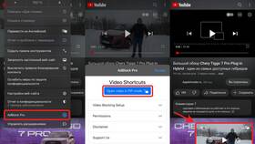 Почему не сохраняется аккаунт в YouTube в Корпорация Центр