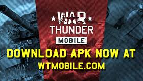 Почему не запускается War Thunder Mobile в Корпорация Центр