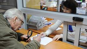 Почему пенсия не приходит на карту: причины и решения в Корпорация Центр