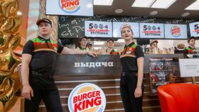 Политика возврата товаров в Burger King в Корпорация Центр