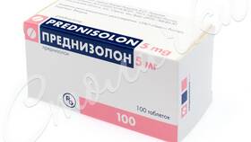 Преднизолон: инструкция по применению таблеток для взрослых в Корпорация Центр