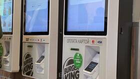 Программа лояльности Burger King: сколько можно накопить и списать баллов в Корпорация Центр