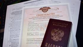 СНИЛС оказался недействительным: что делать в Корпорация Центр