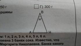 Вычислите, чему равна сумма в Корпорация Центр