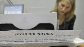 Зарплата задерживается: что делать в Корпорация Центр