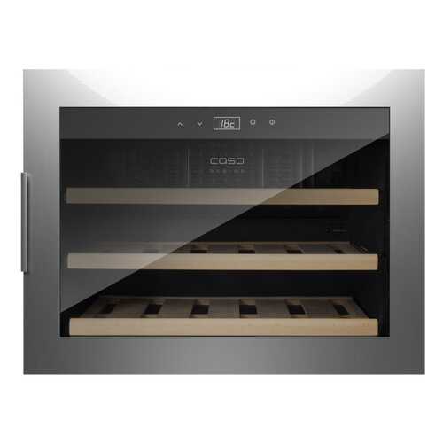 Встраиваемый винный шкаф CASO WineSafe 18 EB Inox в Корпорация Центр