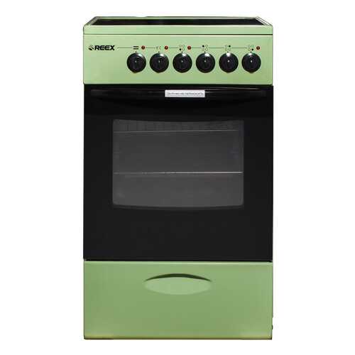 Электрическая плита Reex CSE-54 Gn Green в Корпорация Центр