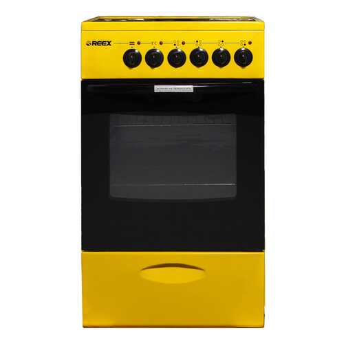 Электрическая плита Reex CSE-54 Ye Yellow в Корпорация Центр