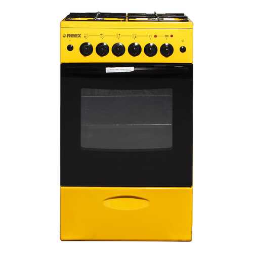 Комбинированная плита Reex CGE-540 ecYe Yellow в Корпорация Центр