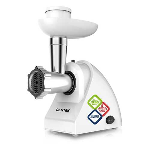 Мясорубка Centek CT-1605 White в Корпорация Центр