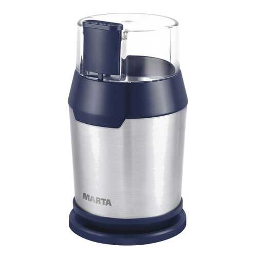 Кофемолка Marta MT-2168 B/Sa в Корпорация Центр