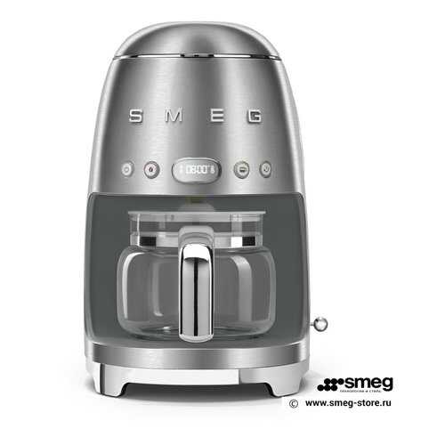 Кофеварка капельного типа Smeg DCF02SSEU Silver в Корпорация Центр