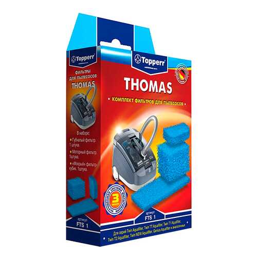 Фильтр для пылесоса Topperr 1107 FTS 1 в Корпорация Центр