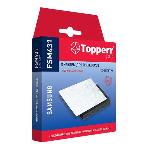 Фильтр для пылесоса Topperr FSM 431 в Корпорация Центр
