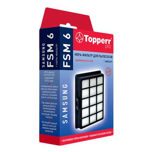 Фильтр для пылесоса Topperr FSM 6 в Корпорация Центр