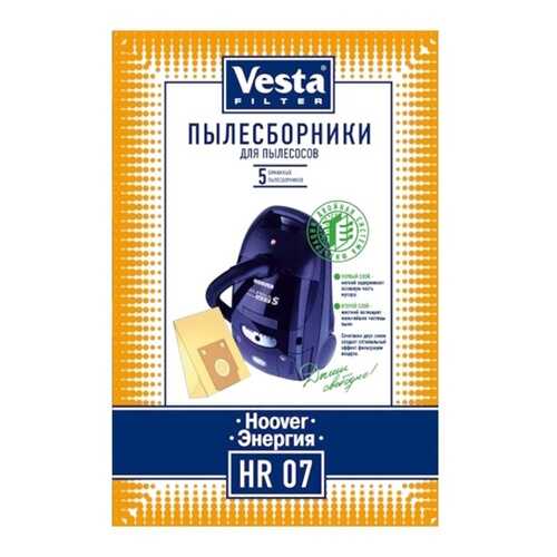 Пылесборник для пылесоса Vesta filter HR07 в Корпорация Центр