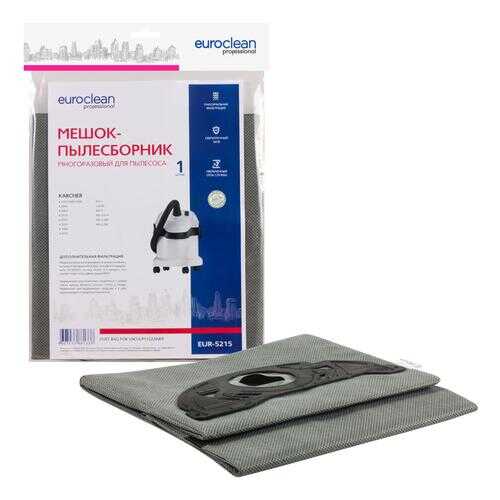Пылесборник EURO Clean EUR-5215 в Корпорация Центр