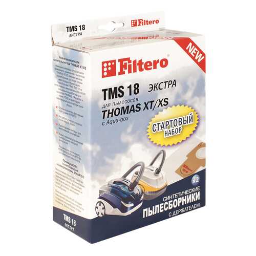 Пылесборник Filtero TMS 18 Экстра в Корпорация Центр