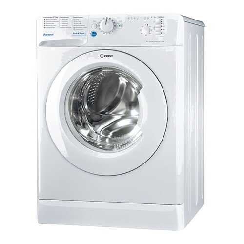 Стиральная машина Indesit BWSB 61051 в Корпорация Центр