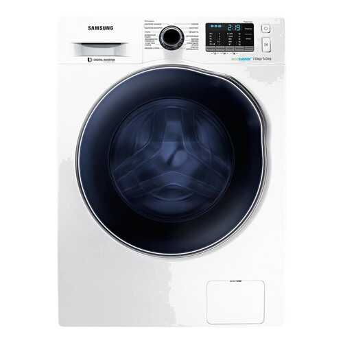 Стиральная машина с сушкой Samsung WD70J5410AW в Корпорация Центр