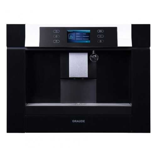 Встраиваемая кофемашина Graude KV 45.0 SG в Корпорация Центр